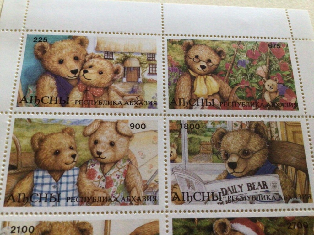 Teddy Bears mint never hinged stamps sheet A19007