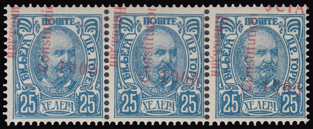 Montenegro Scott 70 Unused hinged.
