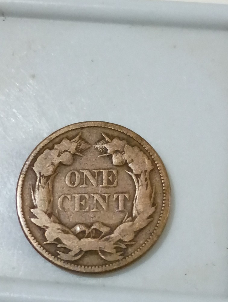 1857 FLYING ONE CENT COPPER PENNY