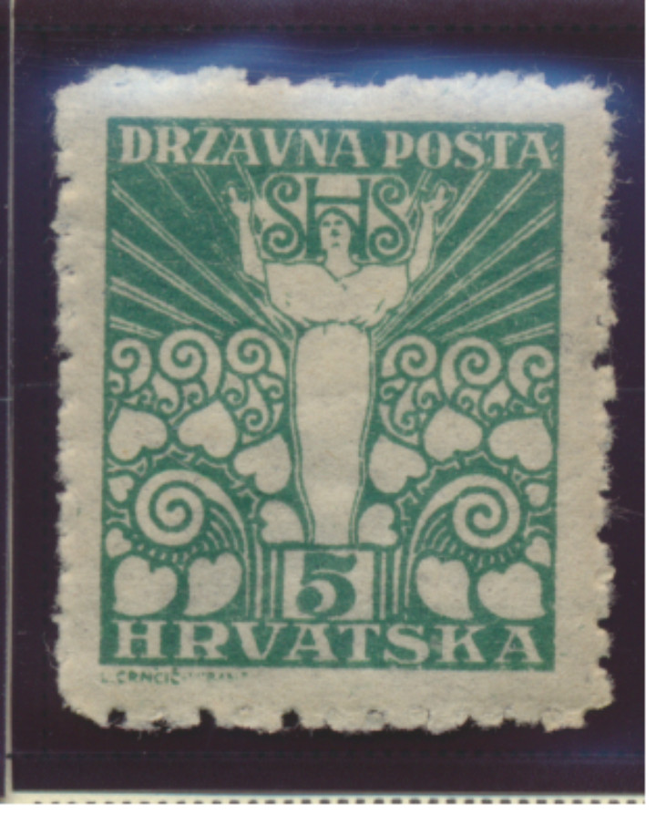 Yugoslavia Stamp Scott #2L34, Mint Hinged