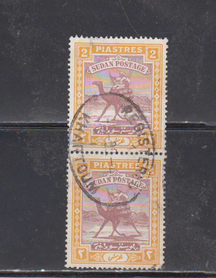 SUDAN  : 1948 - USED - SCOTT #  86  CDS  PAIR