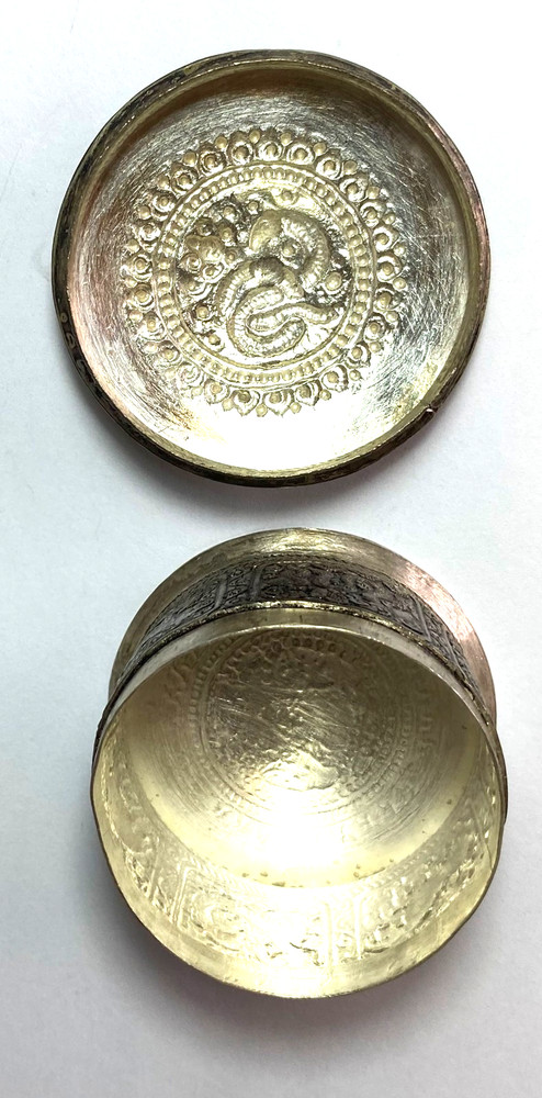 Solid Silver Indian Snake Elephant Round Silver Box 55mm x 41mm