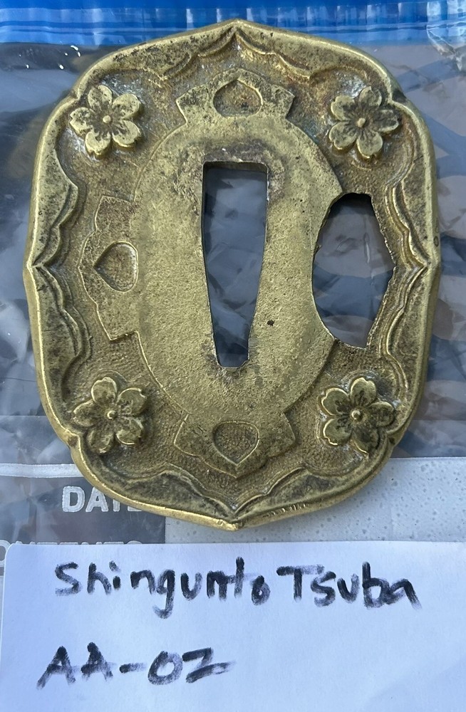 WW2 Imperial Japanese Samurai Tsuba
