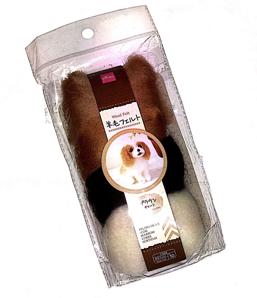Daiso DIY Wool Needle Felt Assorted Beige Brown Hobby