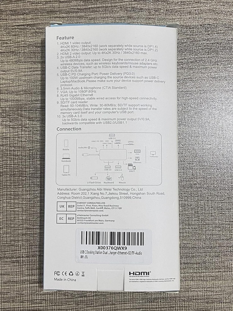 Comprehensive USB C Dock with Gigabit Ethernet, Audios, and SD Card Reader