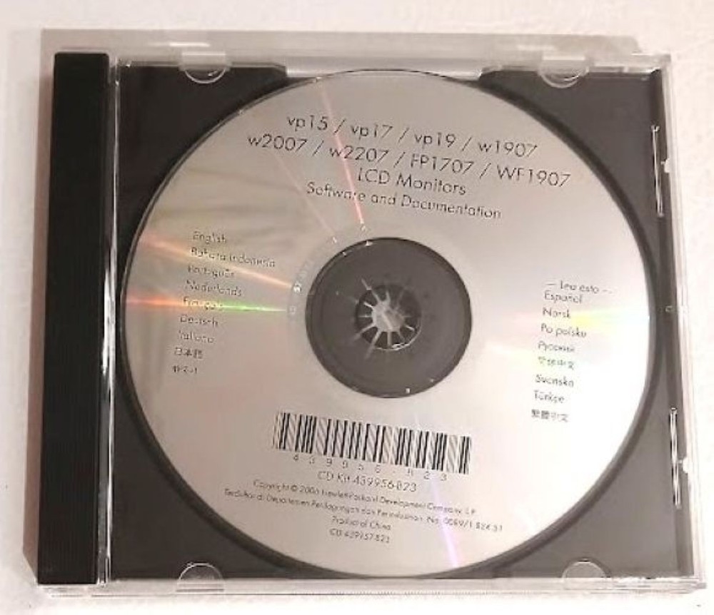 Used HP Software and Documentation for LCD Monitors (2006)