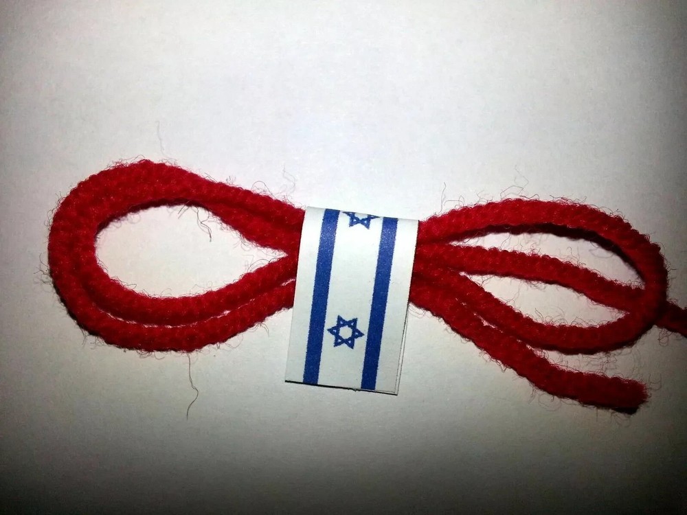 KABBALAH RED STRING WOOLEN THREAD JERUSALEM ISRAEL IS A GUARD AGAINST EVIL EYE