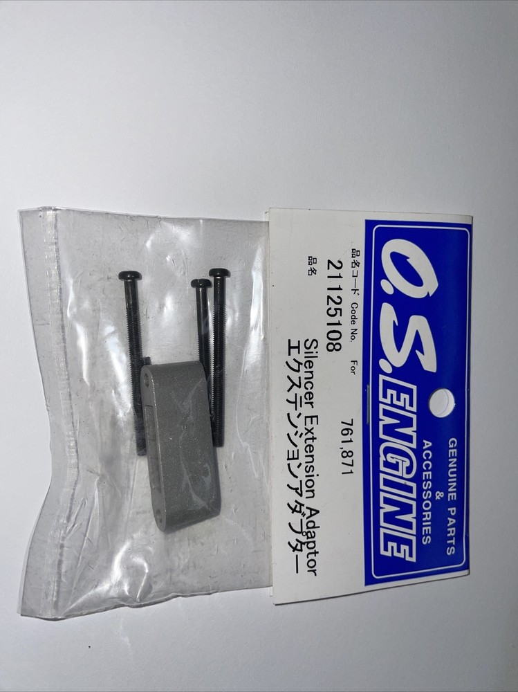 OS 761-871 MUFFLER EXTENDER ASSY  NIP