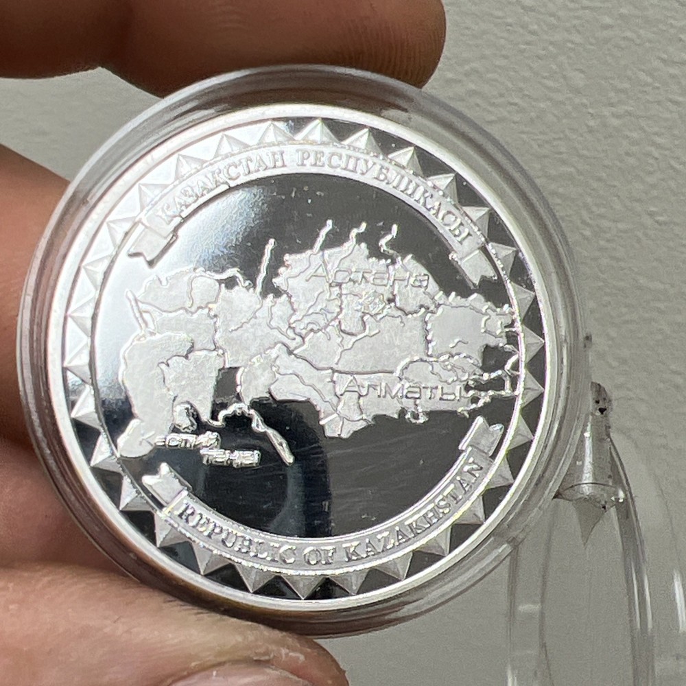 Kazakhstan The State Map proof silver plated medal token