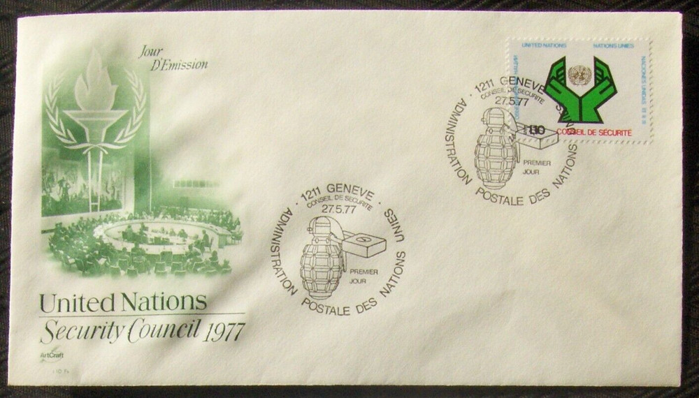 United Nations FDC  SECURITY COUCIL, Geneva 1977.