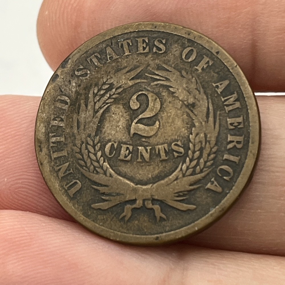 1867 TWO CENT PIECE