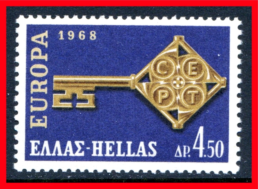 Greece Postage Stamp Scott 918, Mint Never Hinged!! Gr110