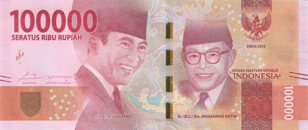 Indonesia 100000 Rupiah (2016/2017) - Dancer/p-160b Replacement Note UNC
