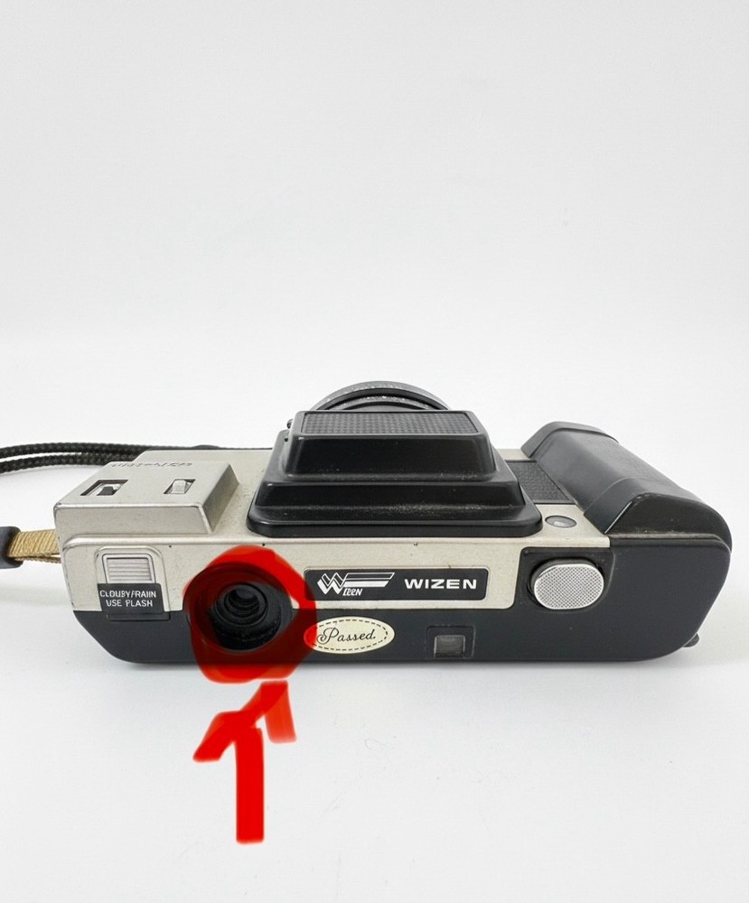 Vintage Wizen Focus Free 35mm Camera - Untested