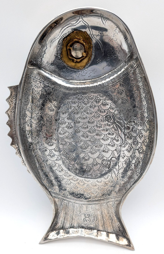 Embossed Silver Metal Fish Dish Mexico