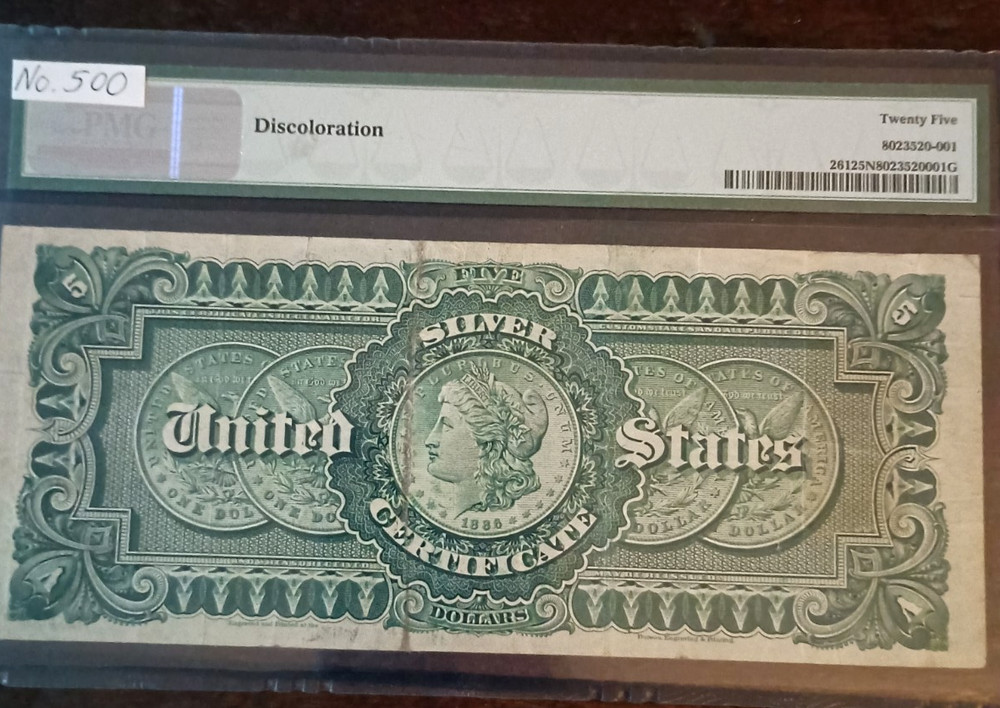 FR 261 1886 $5 Silver Certificate Morgan Back
