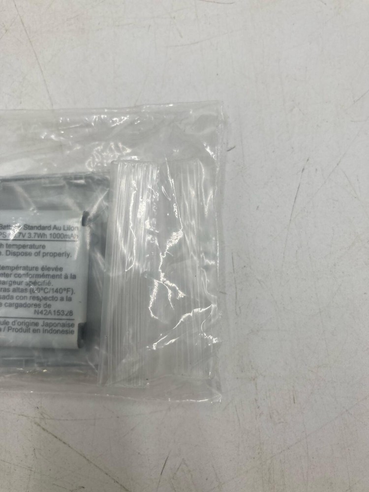 Replacement Battery for Sanyo SCP-3810 (SCP-35LBPS)