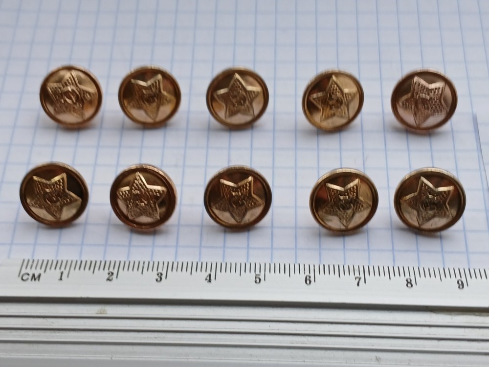 vintage soviet military buttons .ussr