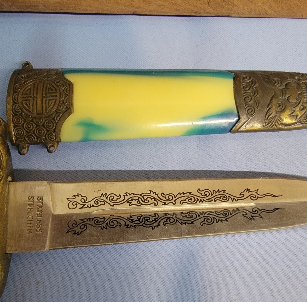 Rostfrei Fixed Dagger With Sheath