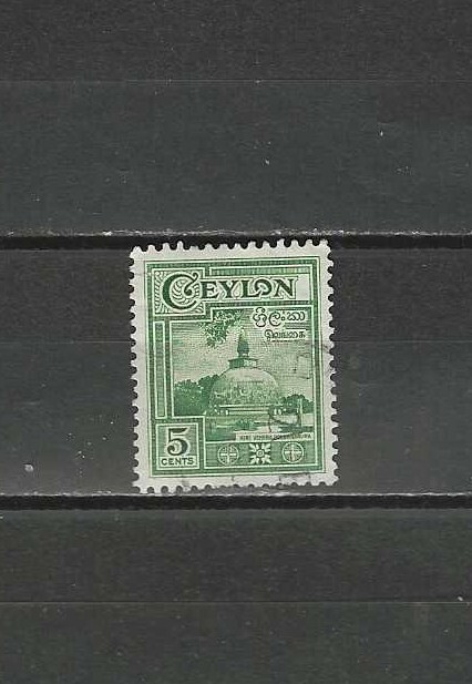 CEYLON , 1950 , KIRI VEHERA , 5c STAMP , PERF , USED