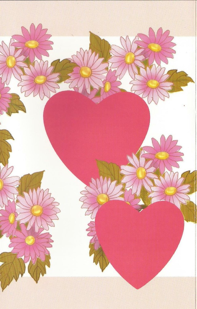 WITH LOVE Dear Son and Wife (V)