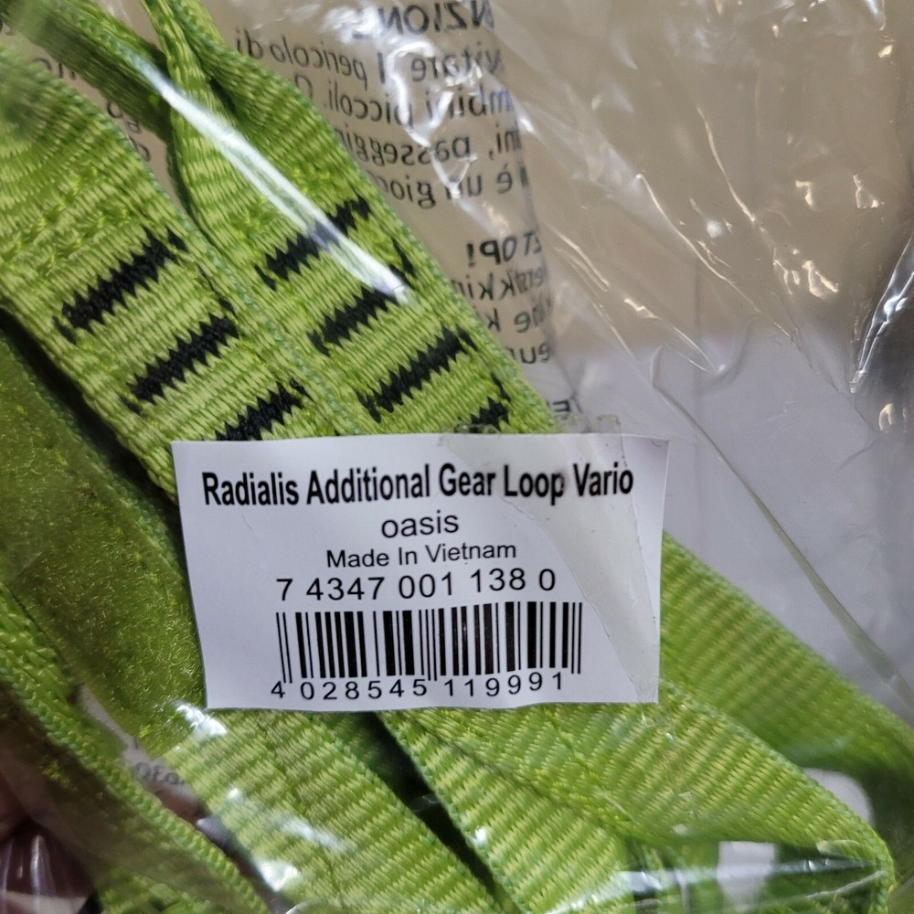 5ct Radialis Additional Gear Loop Vario