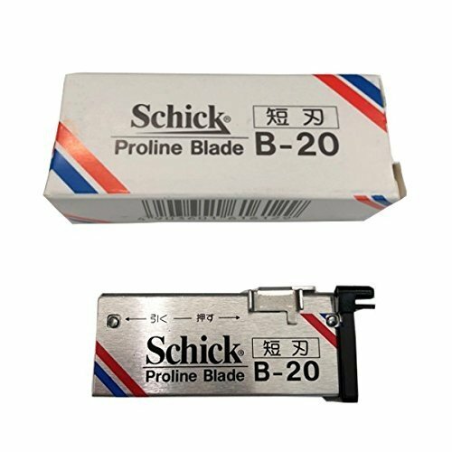 Schick B-20 Proline Blade Short Replacement Blade Japan import