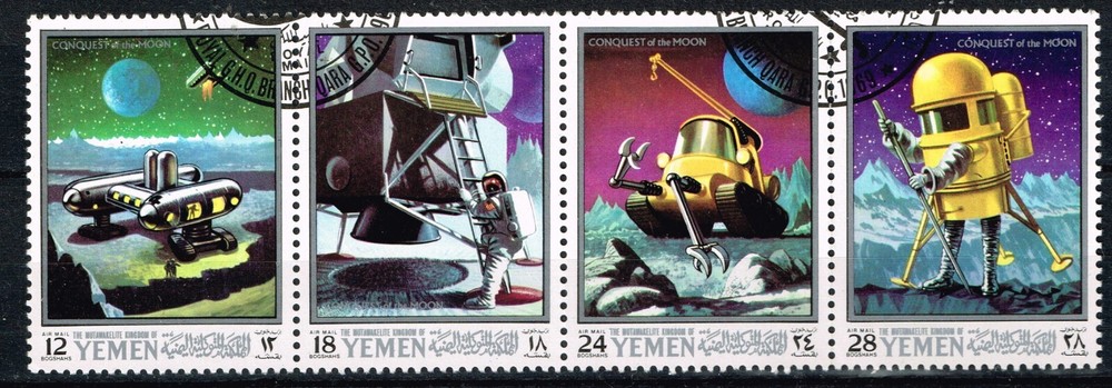 Yemen Space Exploration set 1969 A-4