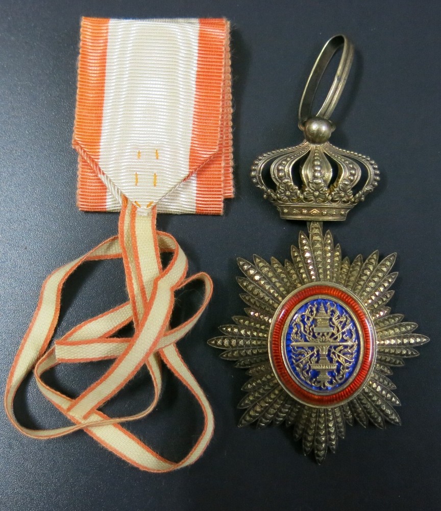 Cambodia Royal Order Commander Class Original Enamel Medal