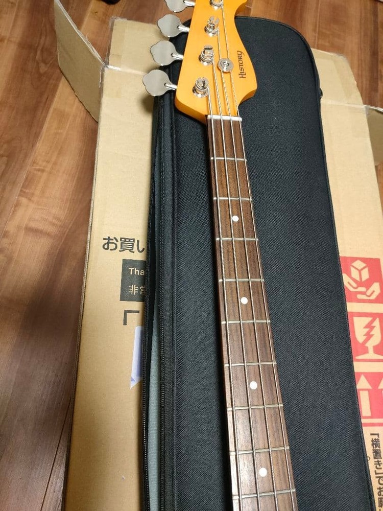 History Hjb-Standard/Vc