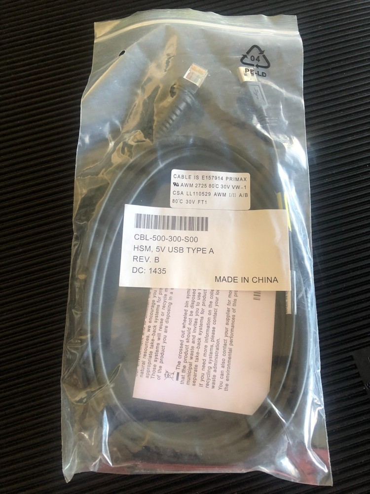 PRIMAX E157914 Honeywell Scanner Interface Cable USB Plus Power
