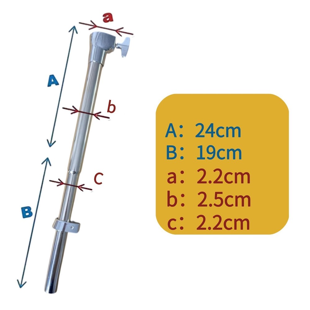 Percussion Instrument Drum Stand Raise Pole Height Adjustable Drum Bracket