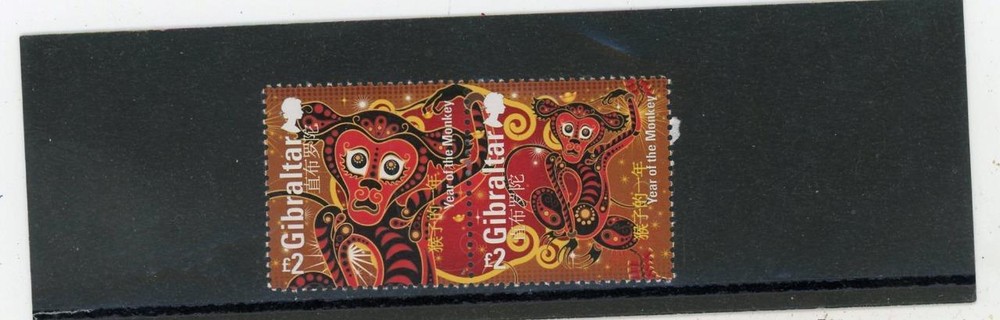 Gibraltar 2016 Year Monkey  Scott# 1540 Mint LH