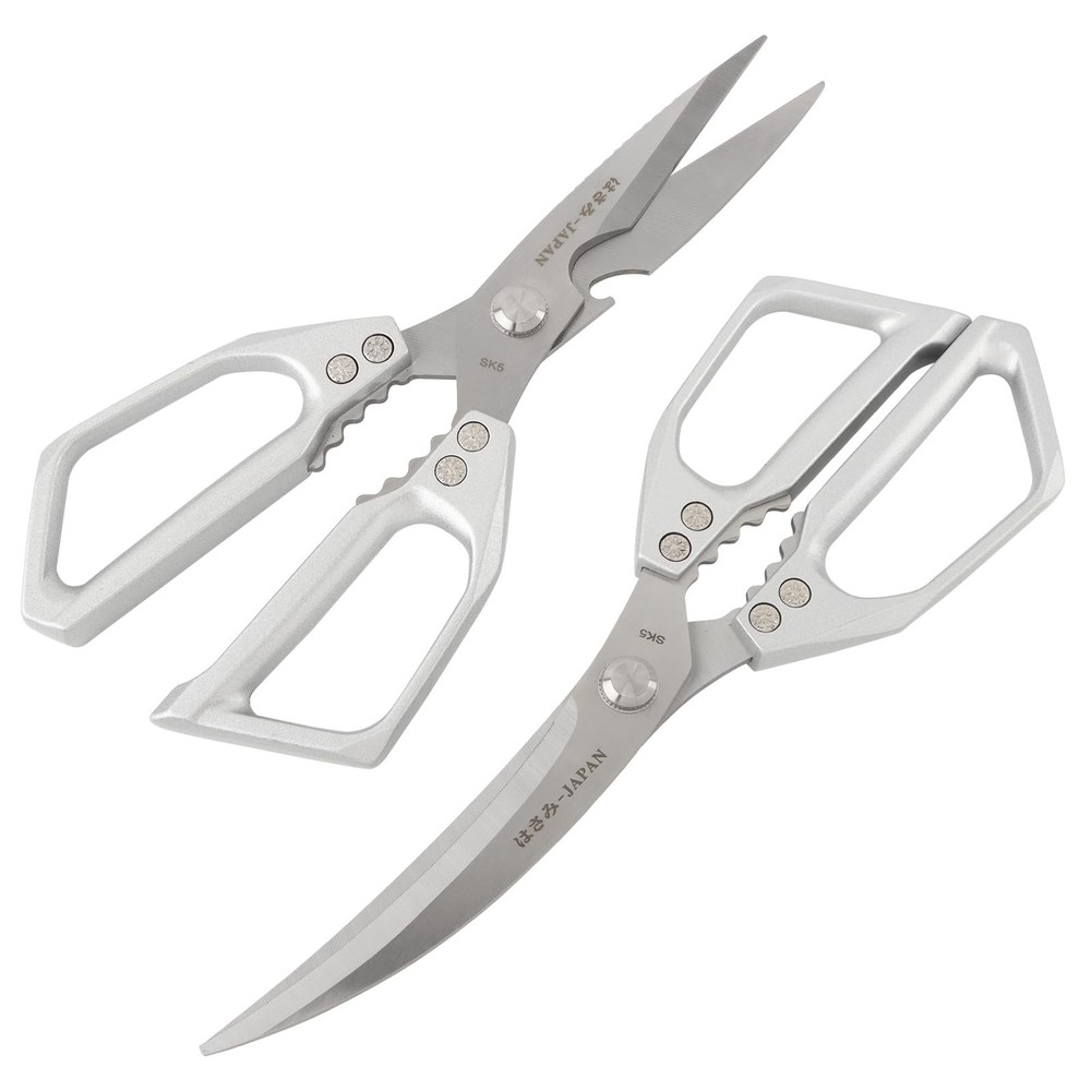 Kitchen Scissors Set Stainless Steel Kitchen Shear Heavy Duty Sharp Poultry S...