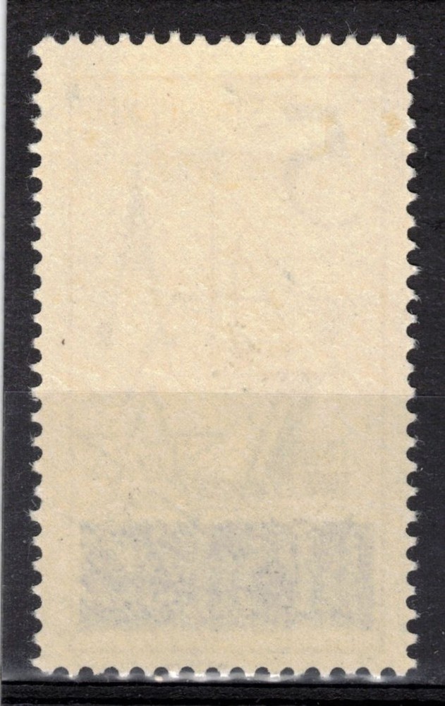 ALBANIA Scott 794 Mint Hinged