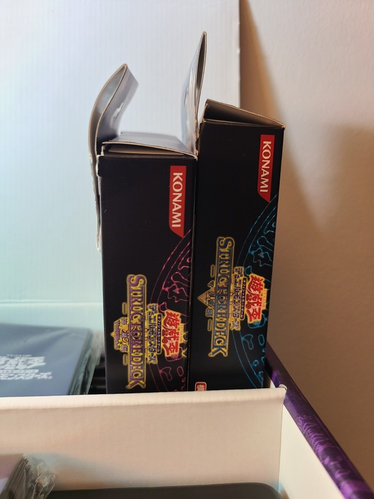 2004 Yu-Gi-Oh! Structure Deck: Deluxe Set Volume 2 (Japanese)