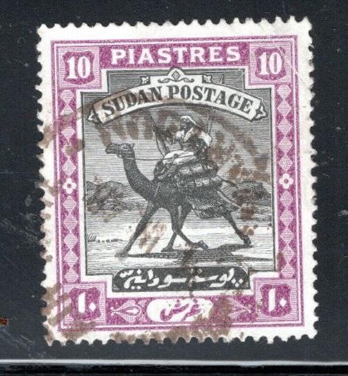 BRITISH SUDAN STAMPS  USED LOT 68381