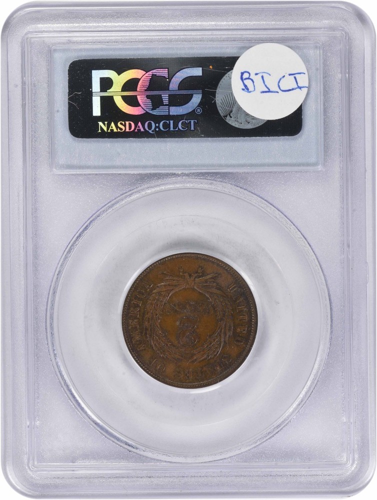 1865 Two Cent Piece MS65BN PCGS (CAC)