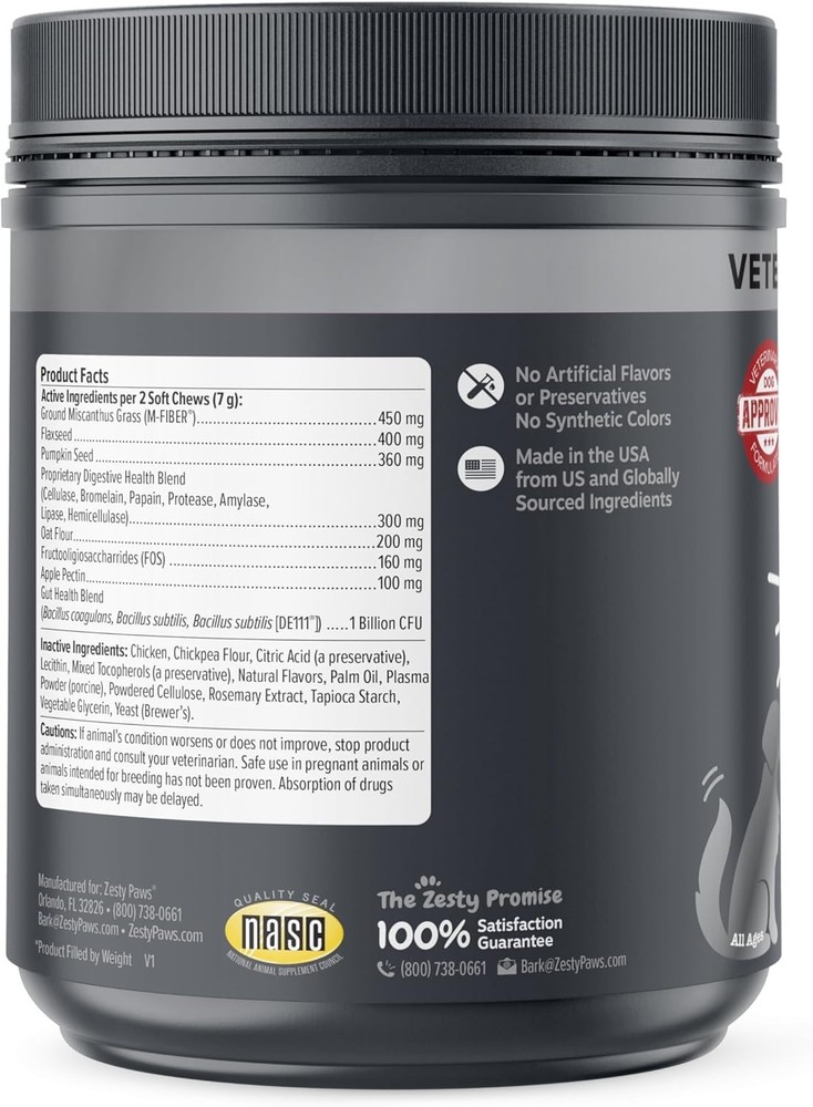 Solid Poop Support Bites for Dogs - 90 Count