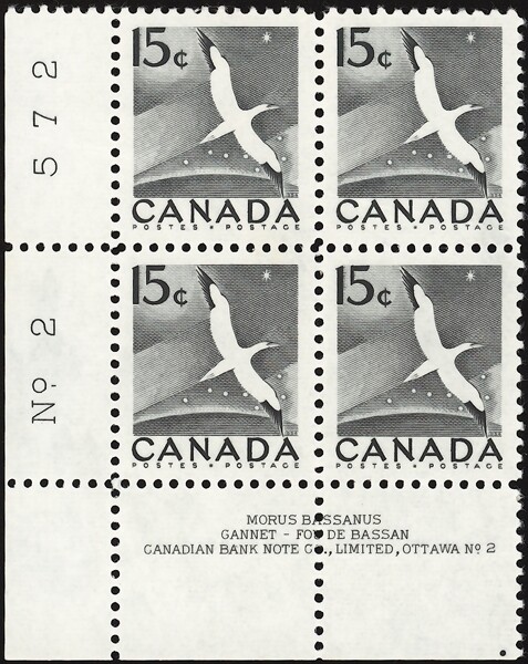 CANADA, 1954. Gannet  343 Plate Block,  Mint **