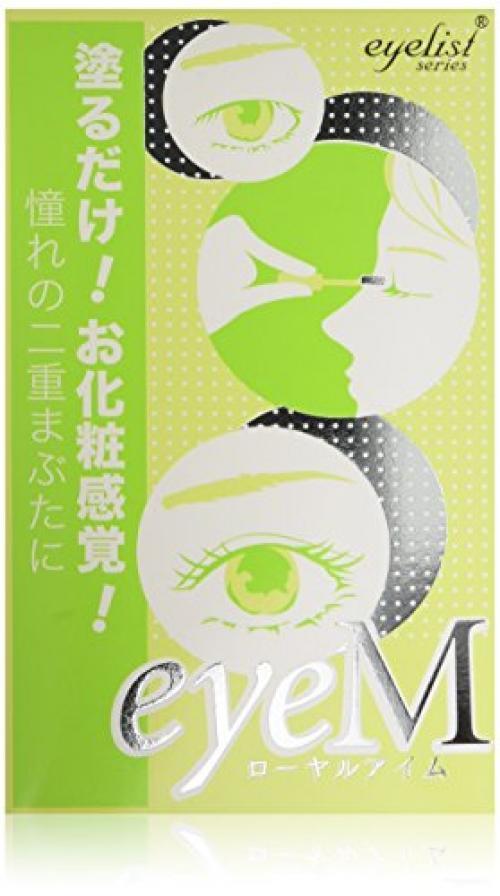 Royal eyeM 8ml Natural double eyelids