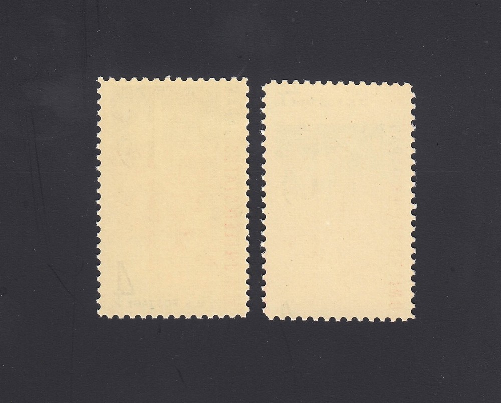 Scott #1158 4c Washington Monument - MISPERF Mint NEVER HINGED