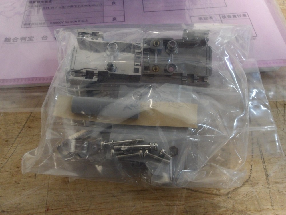 COSMO DP-330BA DP GUAGE CONTROLLER, #514158G NEW