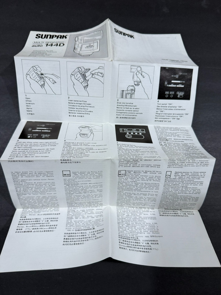 Sunpak Auto 144D Flash Instructions
