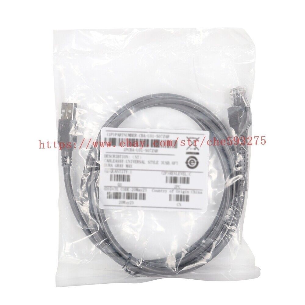 CBA-U01-S07ZAR USB cable for Symbol Motorola Barcode Scanner 7FT 2M