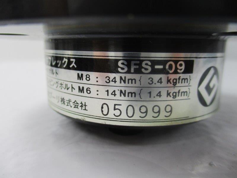 MIKI PULLEY SFS-09 NSNP