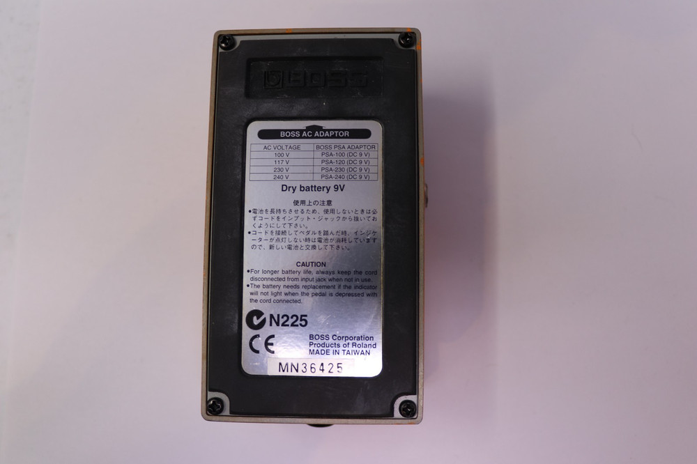 Boss DS-2 Turbo Distortion Guitar Pedal