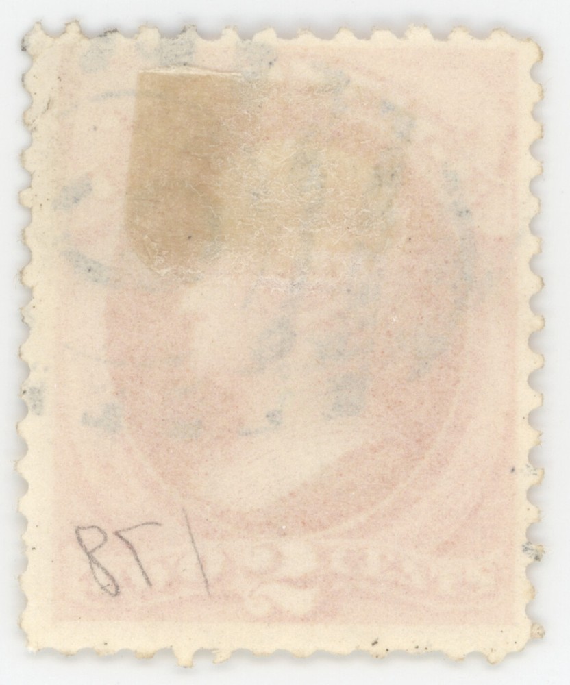 US Scott #178 | Used | F/VF Fine/Very Fine