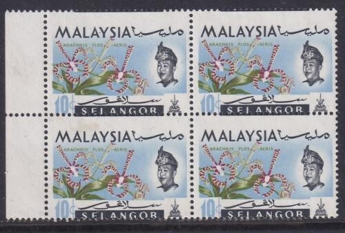 Stamps Malaya Selangor 1965 Orchid errors 6 items