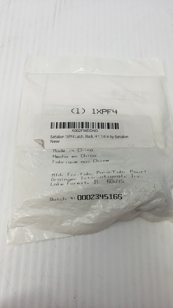 Battalion Cam Latch Non Locking Black Powder Coated 1XPF4 SEE DESCRIPTION